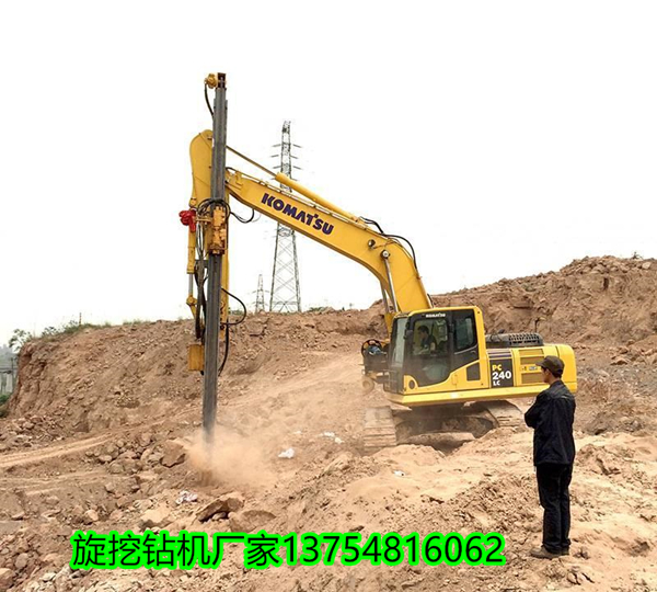 宁安市挖掘机改装钻机潜孔钻凿岩机厂家
