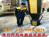 桂林市矿山开采不能放炮液压劈裂柱
