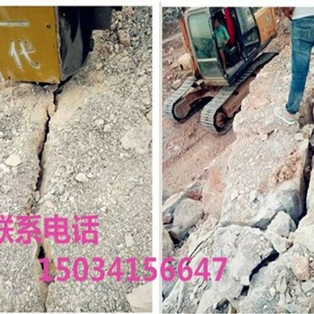滄州市大理石板材開采液壓劈裂機(jī)