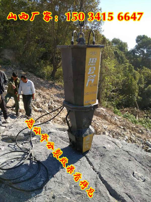 湘潭市无需放炮代替人工的打石设备/开采劈裂棒
