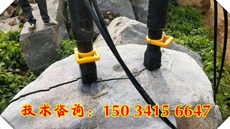 广安市采石场替代破碎机/液压劈裂棒