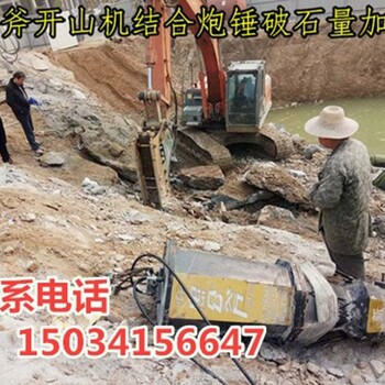 昭通大理石板材快速開采靜態(tài)劈石機