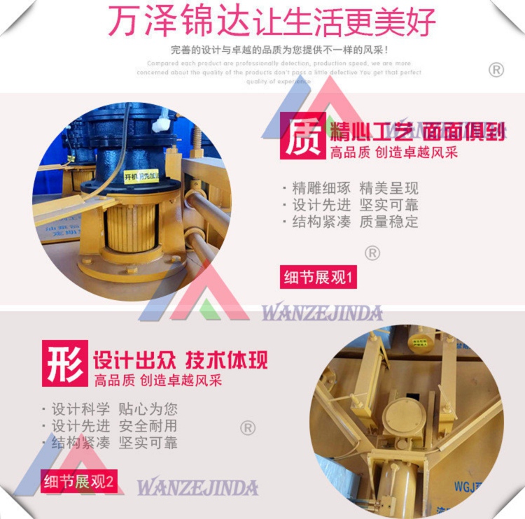 数控工字钢冷弯机渝林高速公路现场