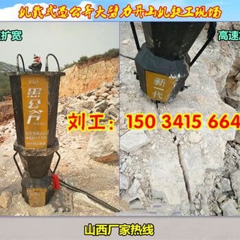 荊州花崗巖劈裂棒當(dāng)?shù)赜袥](méi)有