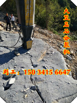 淮北混凝土破裂機哪里有賣