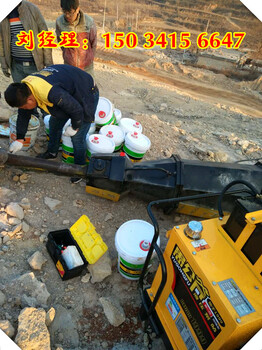 張家口愚公斧頂石機(jī)公路加寬破堅(jiān)硬石頭效果不錯(cuò)
