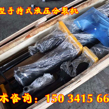 清遠(yuǎn)混凝土破裂機(jī)當(dāng)?shù)赜袥]有