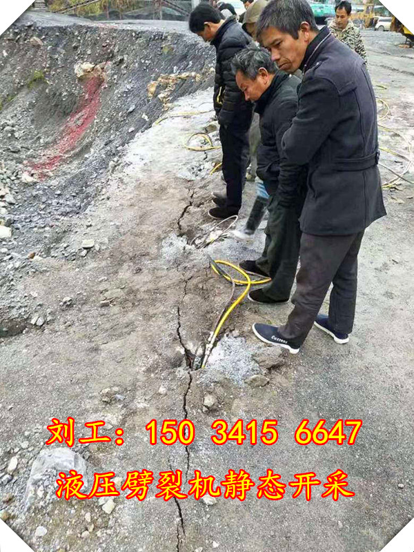 张沟镇大型电动劈裂机代替挖机