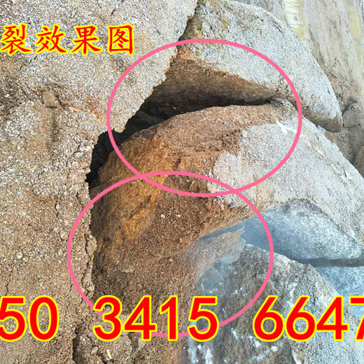 共青城市愚公斧頂石機廠家
