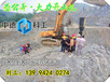 昌江石场挖掘机挖不动怎么分解石块