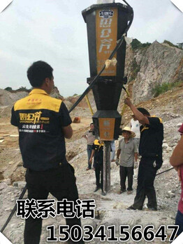 六盤(pán)水大型機載劈裂機廠(chǎng)家價(jià)格