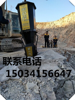 液壓巖石分裂機市場需求量非常大