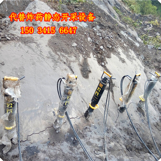 印江土家族苗族自治縣花崗巖劈裂棒整機(jī)質(zhì)保三年