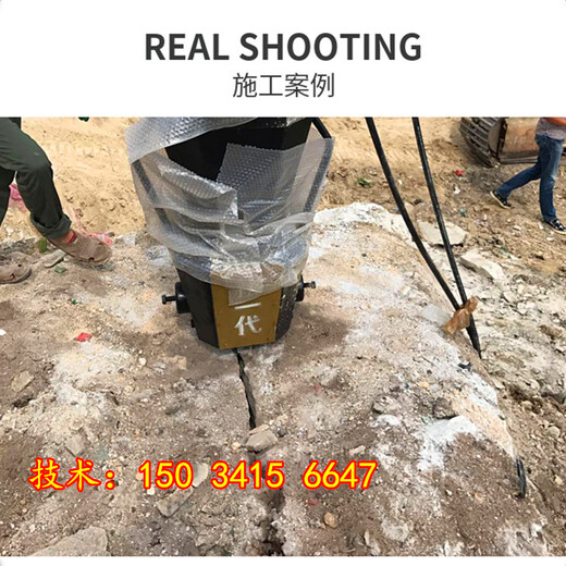 靈丘縣巖石液壓柱整機質(zhì)保三年廠家