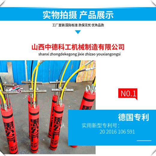 陽春市礦山開采劈裂機(jī)當(dāng)?shù)鼐S修點(diǎn)廠家