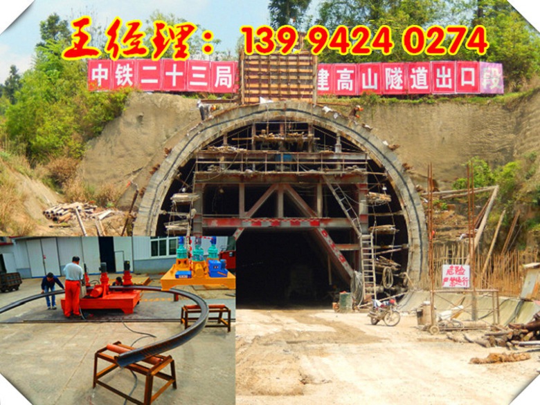 隧道用工字钢冷弯机锦州现货价格