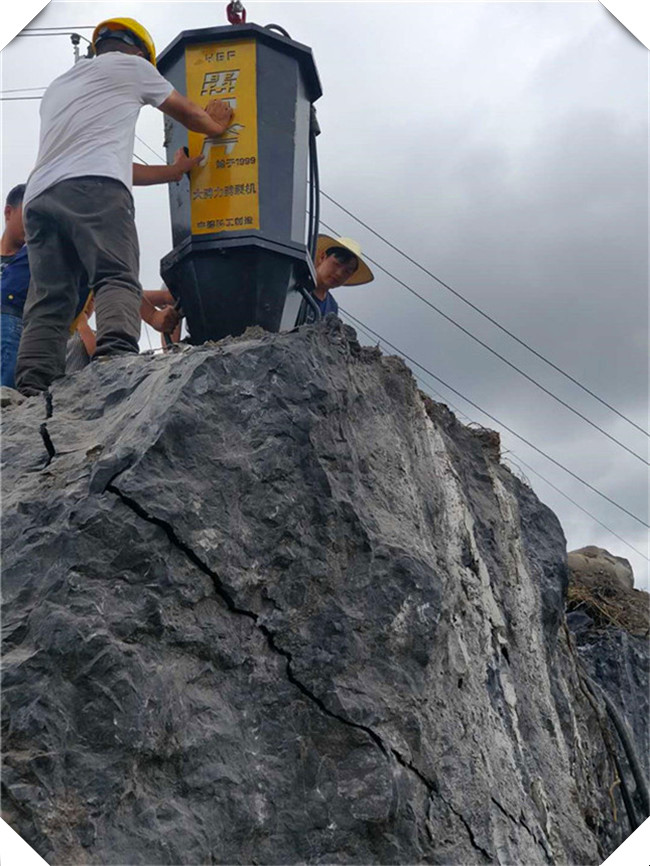 双鸭山坚硬岩石开采破石头开采机多少钱