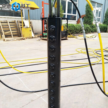 邱縣道路兩邊拓寬用液壓劈裂機(jī)滁州市