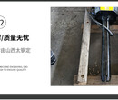 盐亭县挖机打不动用液压劈裂机郴州市图片