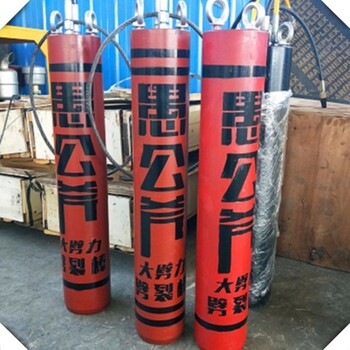 汾西基礎工程建設開挖石頭液壓劈裂機破石好設備