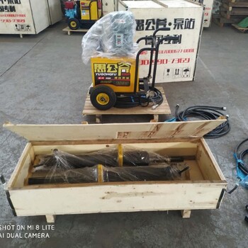 開采成本多少錢肅寧大劈力巖石洞采劈裂機(jī)