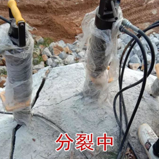 安全可靠天津煤矿洞采开裂设备