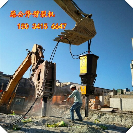 广东梅州矿山开采劈裂机现场考察