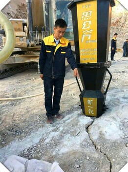 芷江侗族自治土石方工程劈硬石頭劈裂器廠家