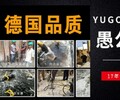 铜陵石头打不动静态爆破开山机劈裂机