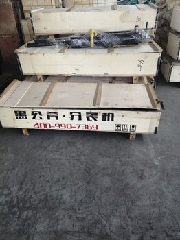 貴州礦山開采比炮錘快的劈石機器愚公斧液壓劈裂機