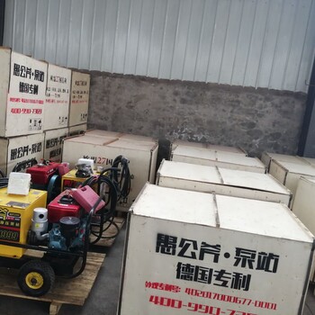 云南炮錘劈不開(kāi)石頭硬用礦山破石機(jī)