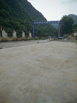 挖地基用液壓巖石礦山破石機(jī)廠家價(jià)格