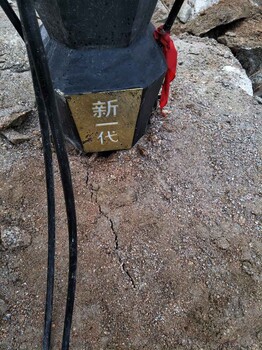 替代鉤機(jī)炮錘采石頭液壓脹裂機(jī)批發(fā)