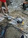 黔南:矿山分解硬石头液压劈裂机