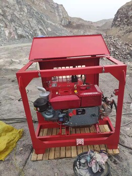 六安修路路面巖石破拆清除設備液壓劈裂機