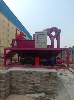 深基坑施工泥漿分離器全自動(dòng)泥漿處理機(jī)器