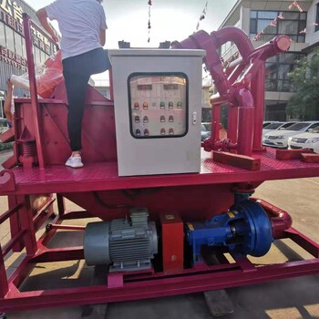 泥漿分離器WFL-50泥漿處理器渣漿分離機邵陽