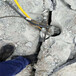 挖地基有石头炮锤打不动液压胀裂机广西使用场地规格型号