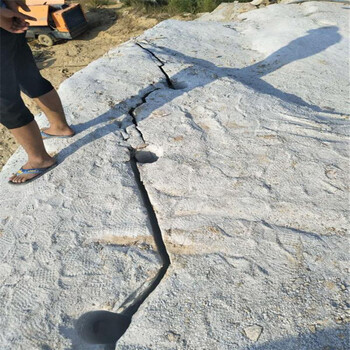 蕪湖市基坑地基挖掘巖石劈裂棒