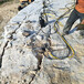 渭南岩石劈裂棒露天管沟开挖机劈石器表面光滑