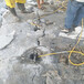 挖改式液压分裂机水泥路面拆除柱塞式大型液压劈裂棒