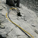 金属矿开采采石场开采岩石劈裂机挖机吊装岩石劈裂棒