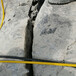 阿坝州挖地基有石头炮锤打不动液压分裂棒