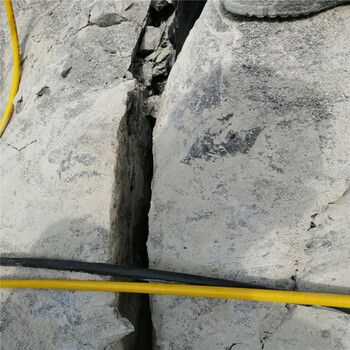 鄂州市矿山开采裂石器液压分裂棒出厂价