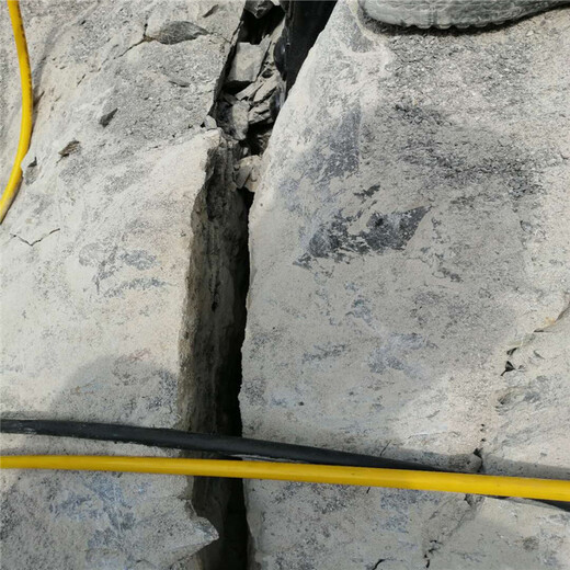液压柱塞式隧道岩石分裂机静态爆破水泥混凝土破石胀裂机