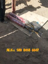 攀枝花市桩头破除机器设备岩石劈裂棒图片