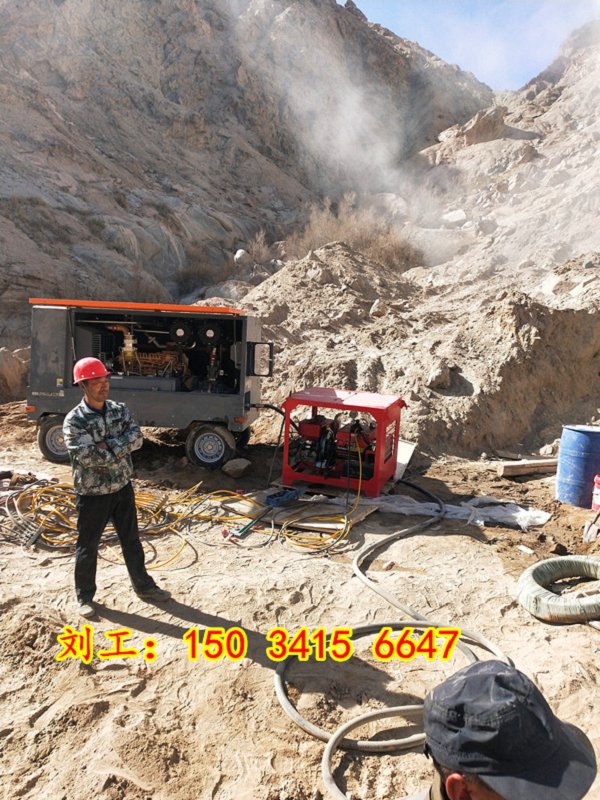 北京地铁080301项目使用液压岩石劈裂棒施工现场