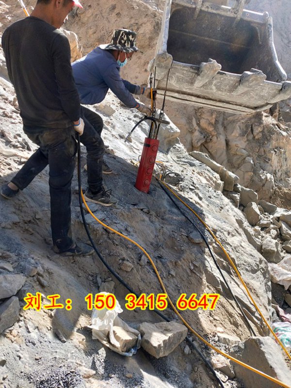 汉十高铁10标使用液压岩石劈裂棒施工现场