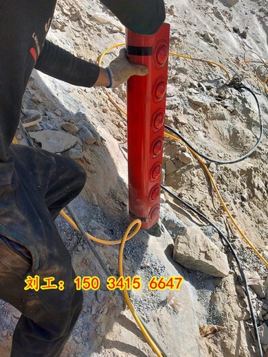 青海黄南岩石液压破裂机手持液压劈裂机