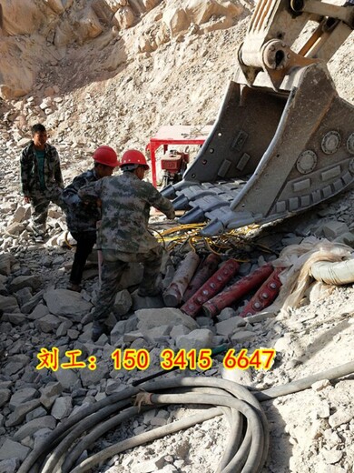 沧州静态裂石矿山致裂设备破碎岩石胀裂破裂机小型劈石器
